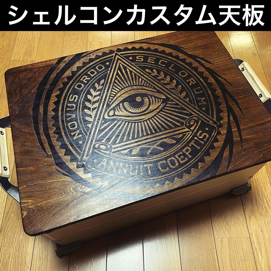 【フリーメイソンⅠ】シェルコン 25・50 カスタム天板 スノーピーク