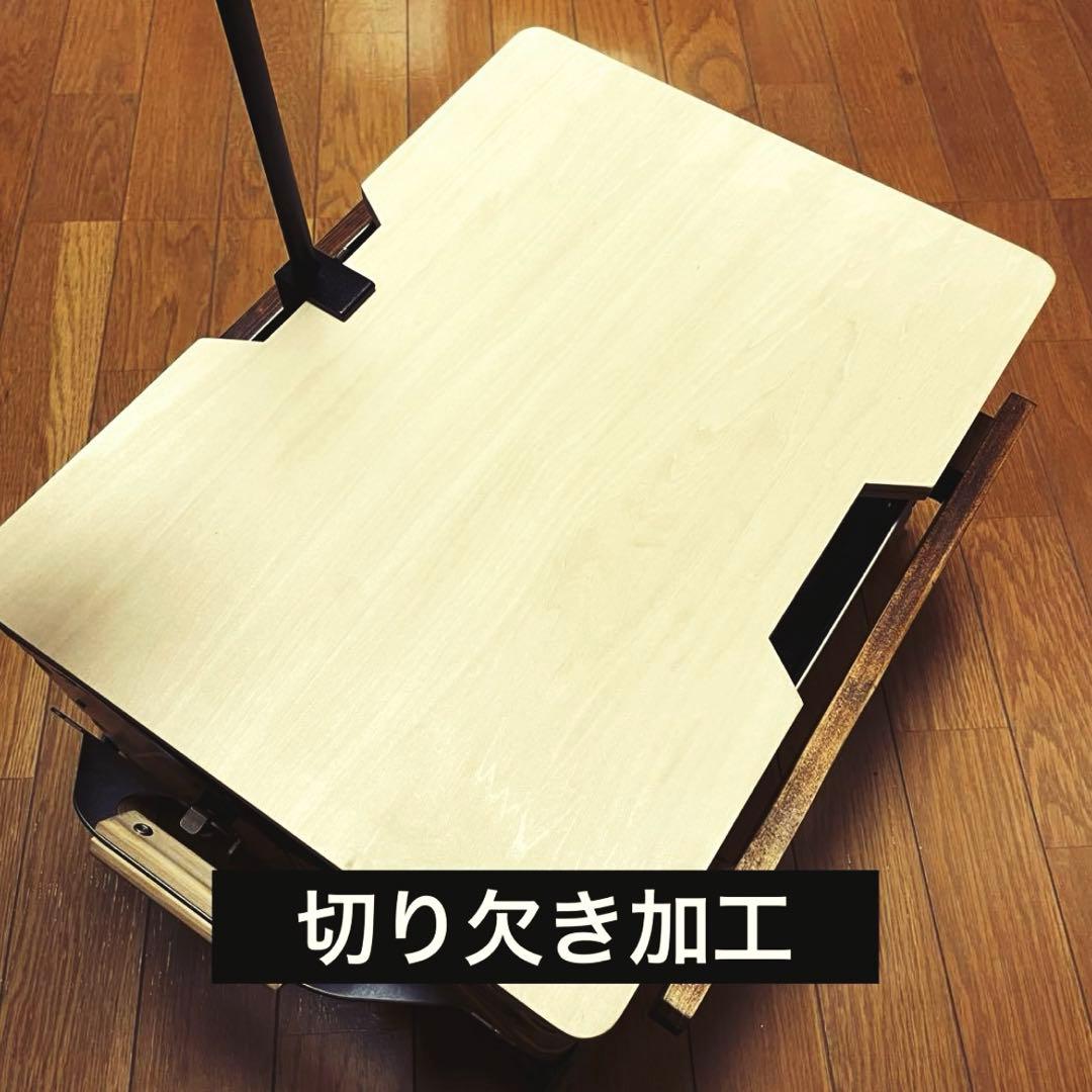 【フリーメイソンⅠ】シェルコン 25・50 カスタム天板 スノーピーク