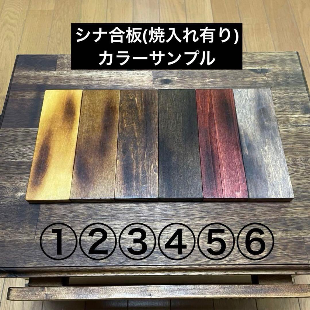 【フリーメイソンⅠ】シェルコン 25・50 カスタム天板 スノーピーク