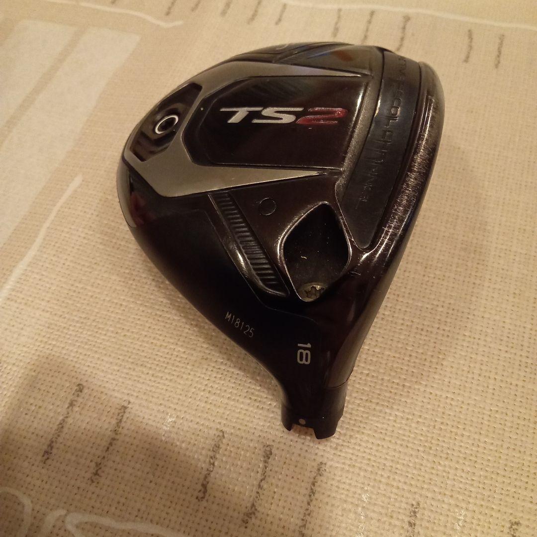 Titleist TS2 ユーティリティ 18度　ヘッドのみ