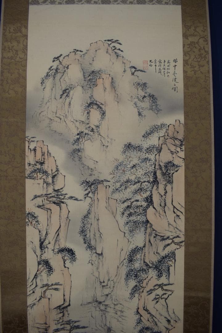 【真作】大西太白/山水人物画賛/備中豪渓之図/掛軸☆宝船☆Z-100