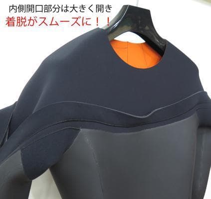 【アイランド様★専用】3×3mm　ロングチェストジップ/セミドライ