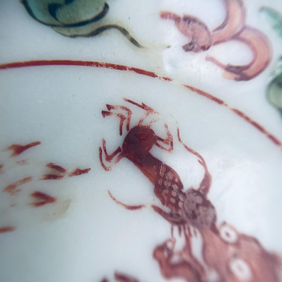 【明】五彩 龍紋包錫 茶托 共仕覆 景徳鎮 中国美術 中国古玩