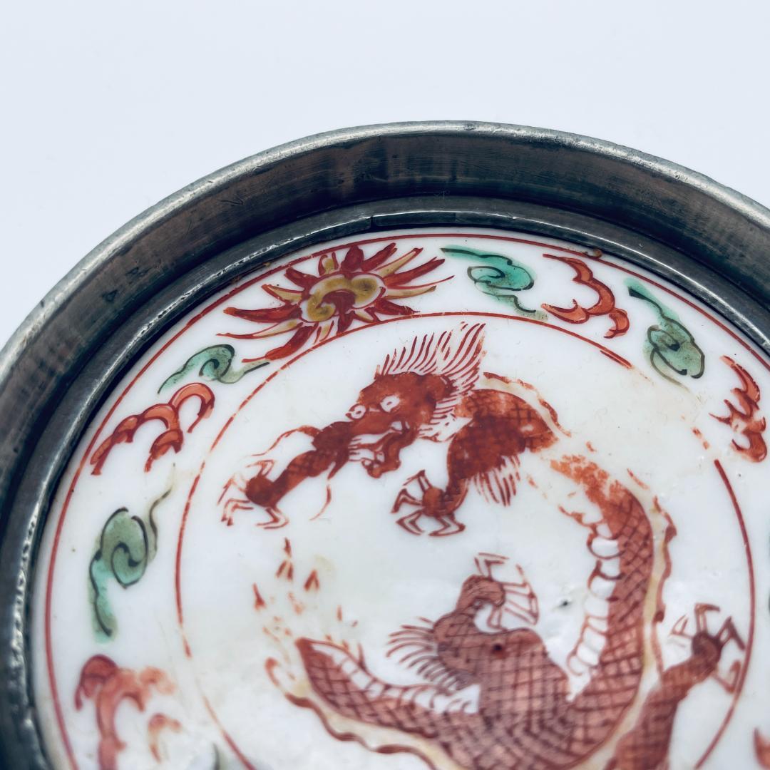 【明】五彩 龍紋包錫 茶托 共仕覆 景徳鎮 中国美術 中国古玩