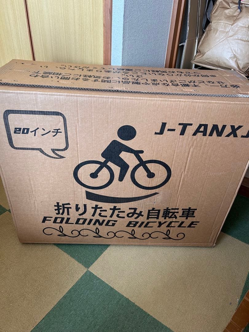 折りたたみ自転車 20インチ 7段変速 高炭素鋼フレーム ワイヤー錠付き 青