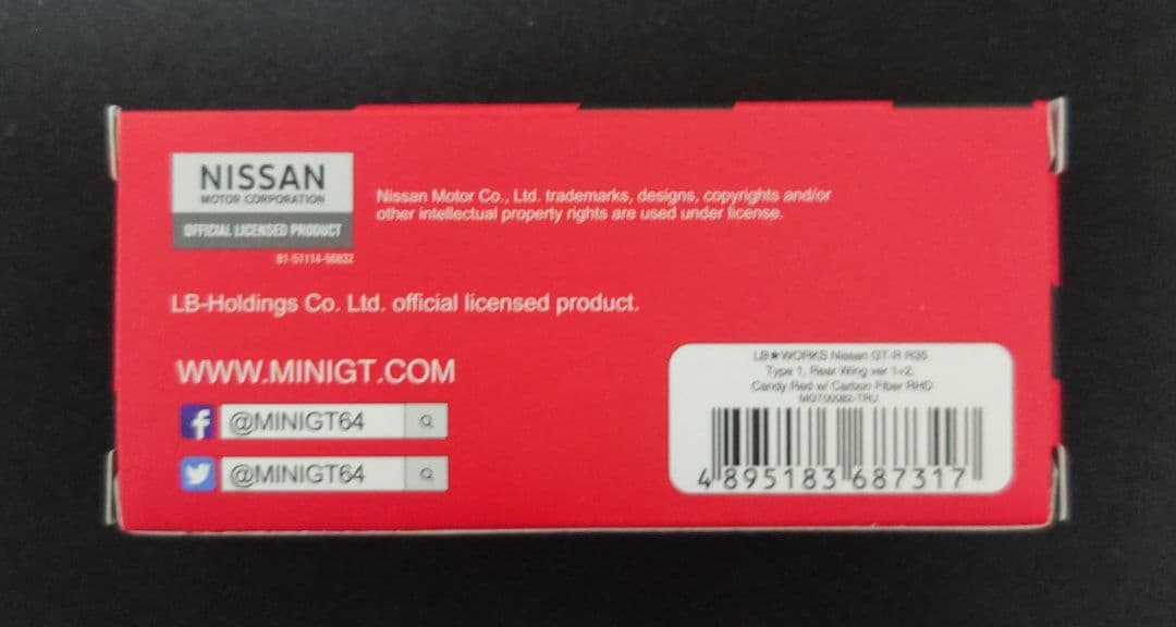 MINI GT LB★WORKS Nissan GT-R R35