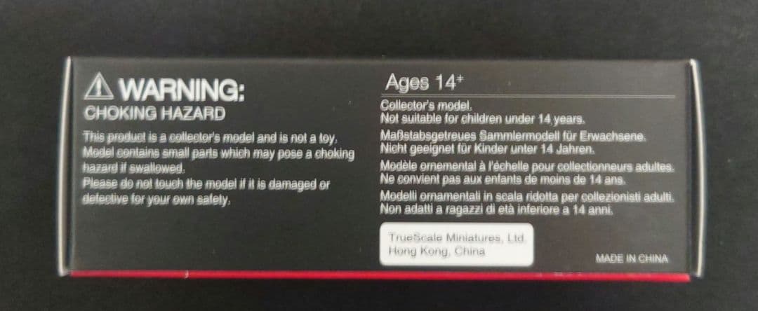 MINI GT LB★WORKS Nissan GT-R R35