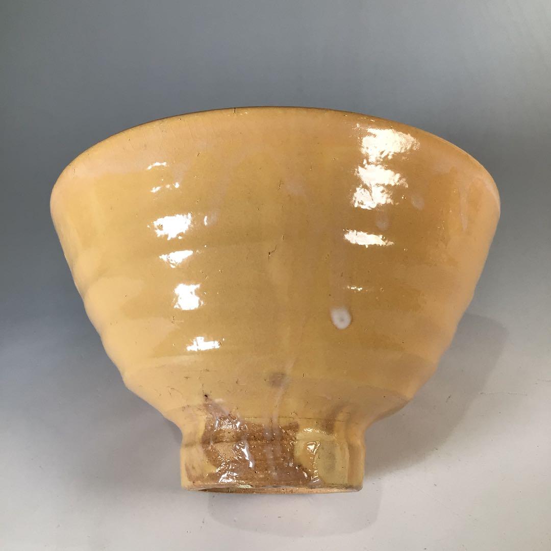 Ｎ６８１　茶碗　『丹波焼』『杉原祥公造』『大徳寺　山口大痴　箱書』　共箱　茶道具