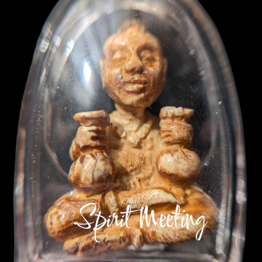 民間伝承魔術　古い骨のクマーントーンA　レア　幸運　金運