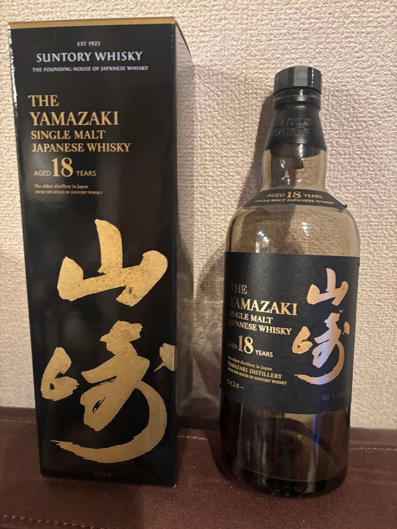 山崎 18年 空き瓶　ウイスキー 開封時アルミ有　700ml