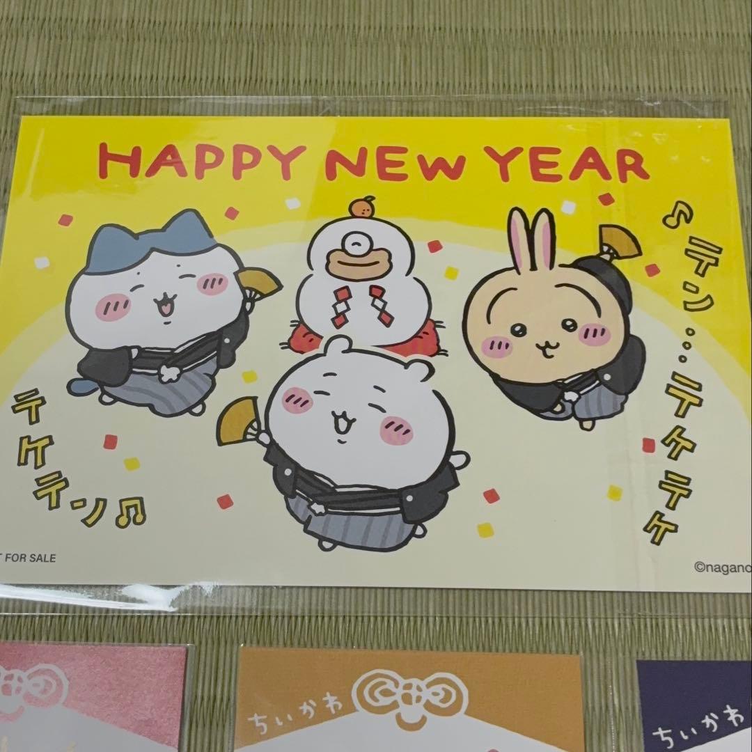 ハチワレ　うさぎ　ちいかわ　招福クリップ3種セット　ポストカード付き