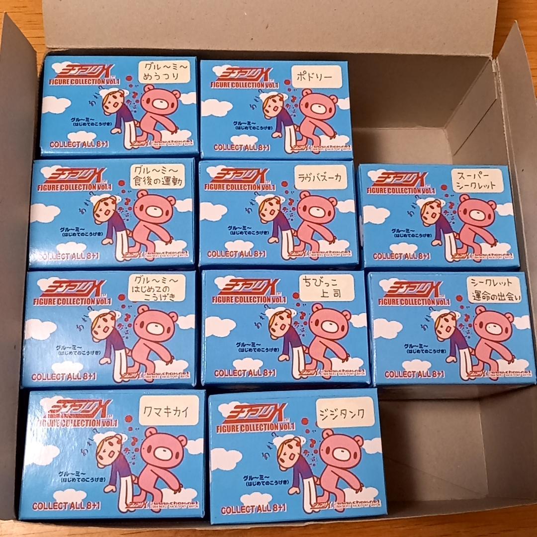 チャッX　フィギュアコレクション　vol.1　全種　スーパーシークレット有