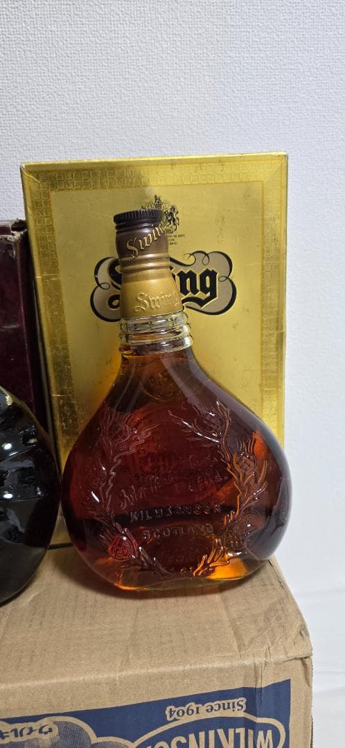 REMY MARTIN ブランデー ジョニーウォーカー ウイスキー 3本セット