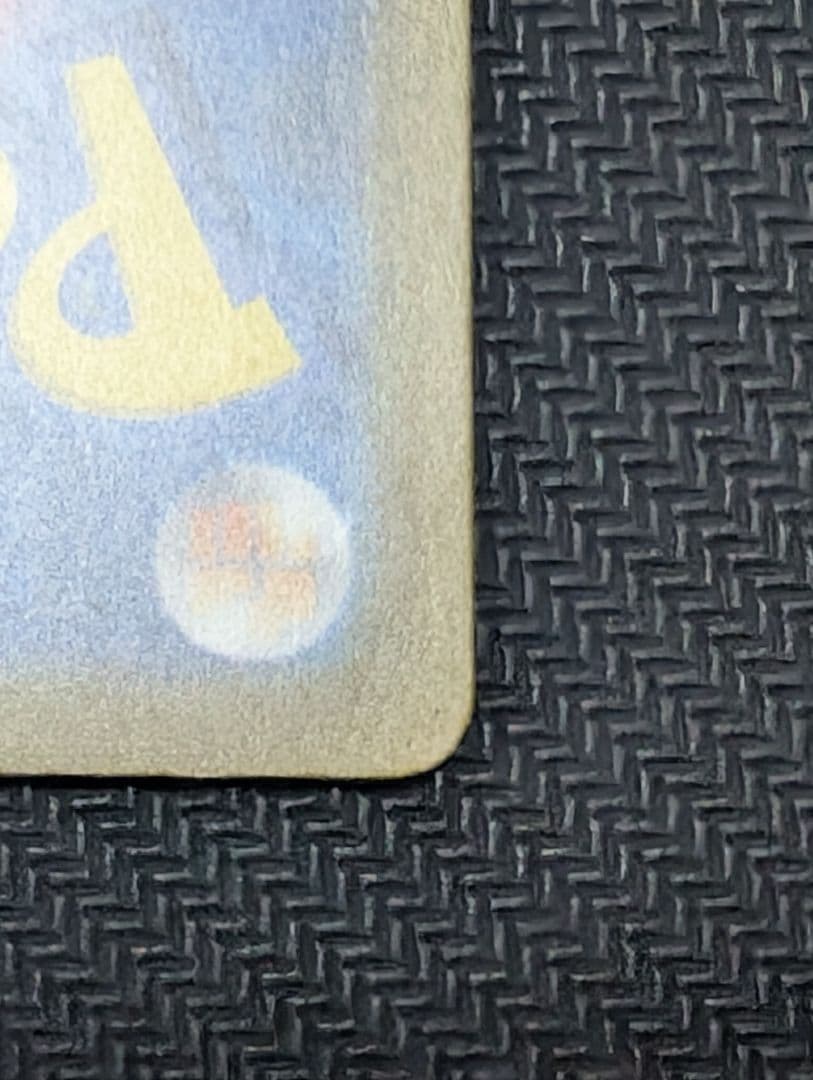 リザードンex sar 151