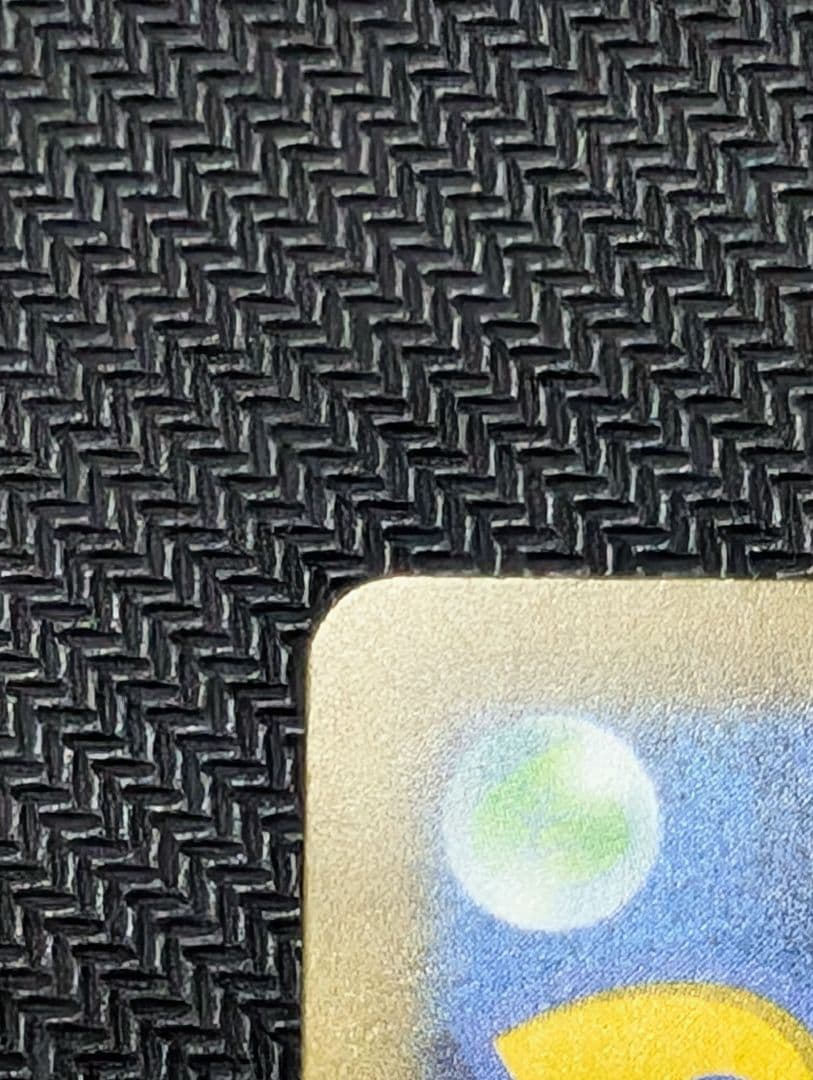 リザードンex sar 151