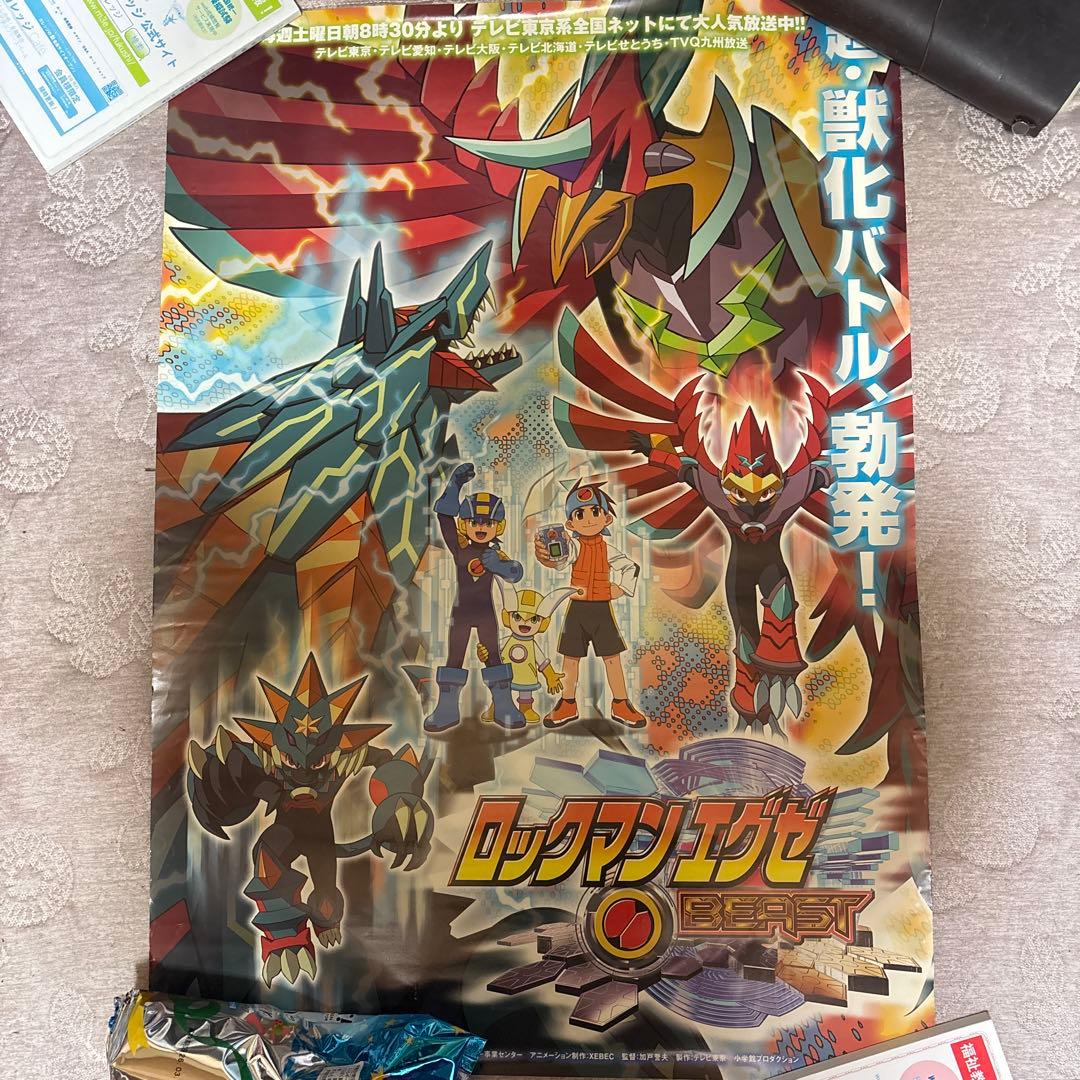 s*h様 ロックマンエグゼ　ポスター