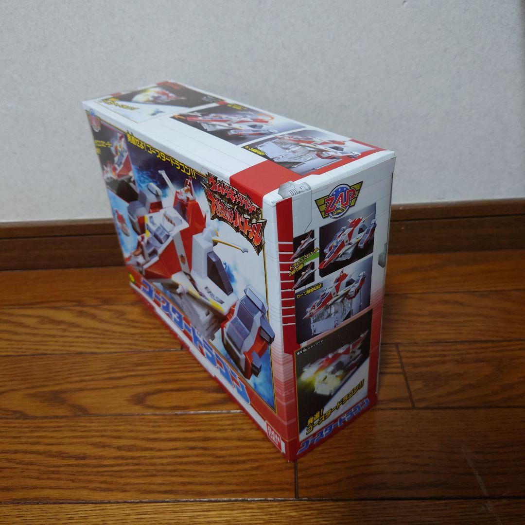 ★ゴースタードラゴン 「ウルトラギャラクシー 大怪獣バトル」 限定