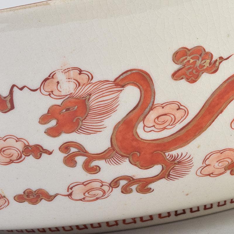 九谷焼　古九谷　赤絵八郎手　龍文　三つ組入れ子　菓子鉢　時代箱　G　R9171H