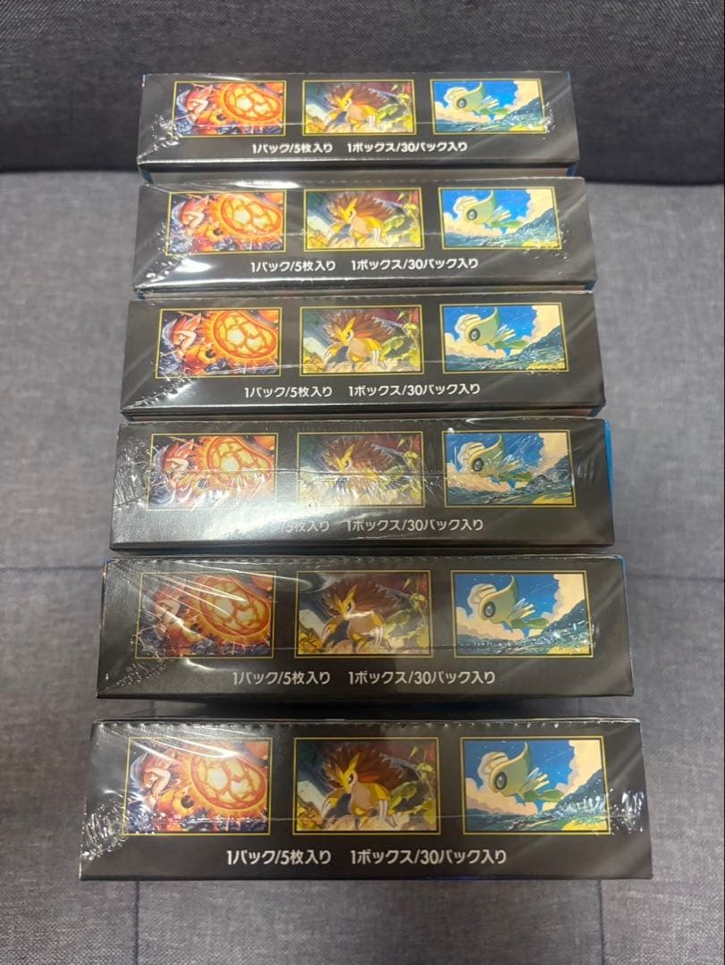 メガブレイブBOXシュリンク付き6BOX 新品未開封