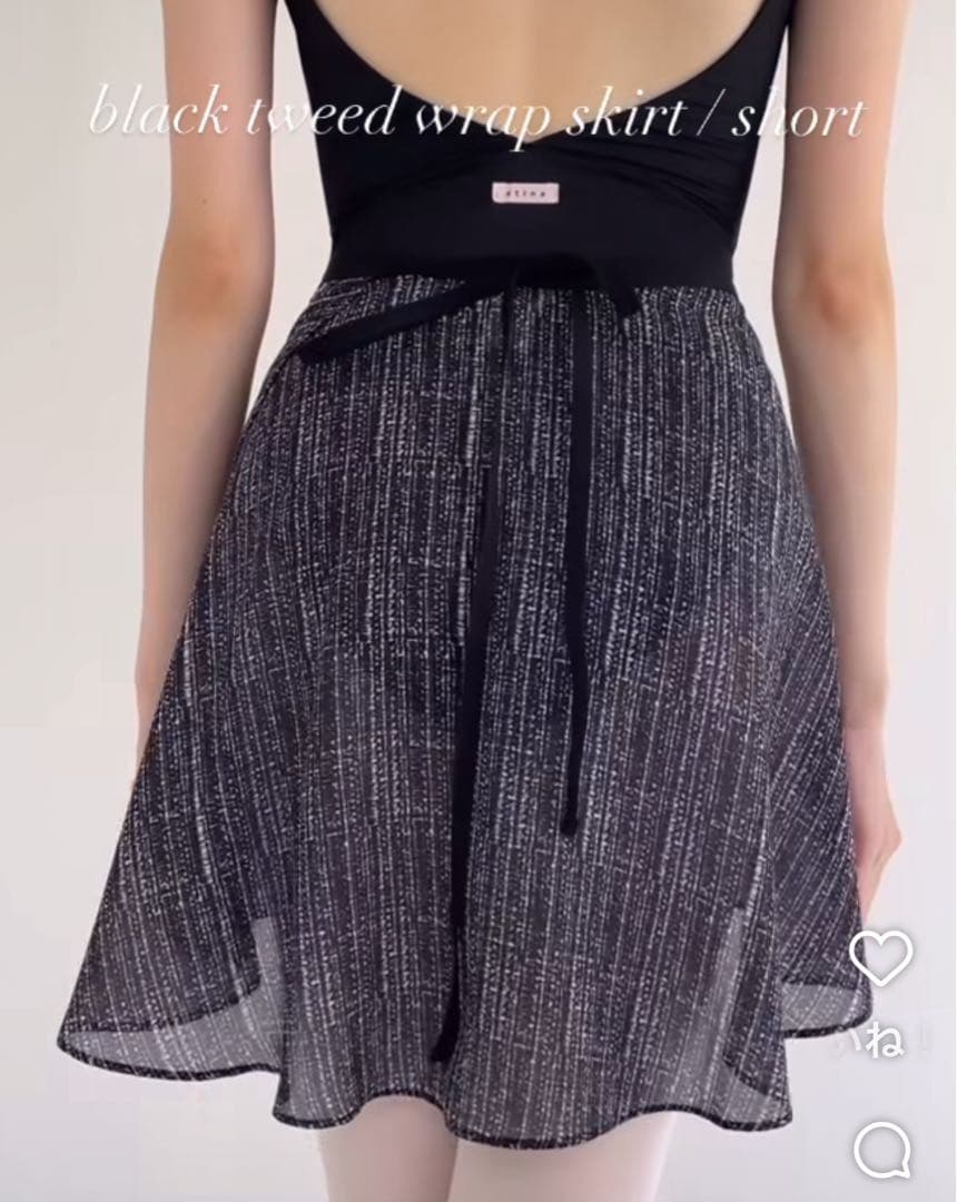 stina ツィードスカート　ショート