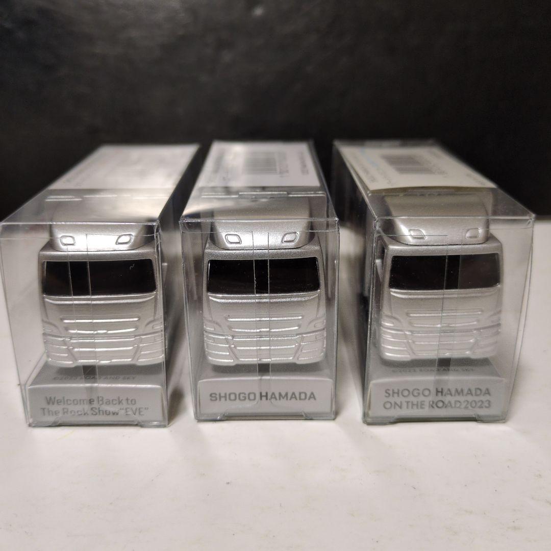 【未開封】浜田省吾ON THE ROAD 2022、23、25ミニカー3台セット