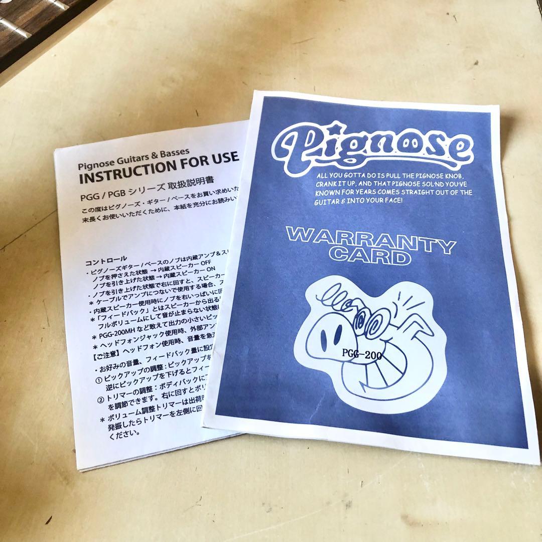Pignose アンプ内蔵ミニギター PGG-200 BK ピグノーズ