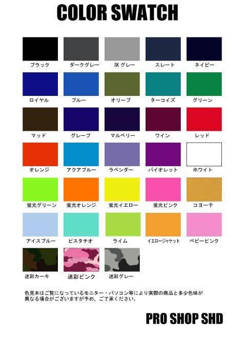 新品★5×3ｍｍセミドライ/ノンジップ　男女サイズ選べます　日本製ウェットスーツ