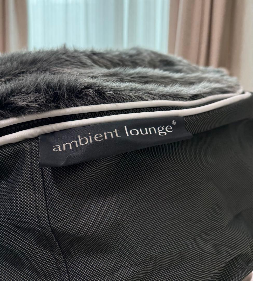 取替カバー付き♪犬ペットラウンジ High グレー・ウルフグレー（Mサイズ）