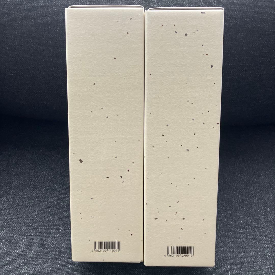 2本セット　村尾　ANA国際線　機内販売　焼酎　750ml 芋焼酎