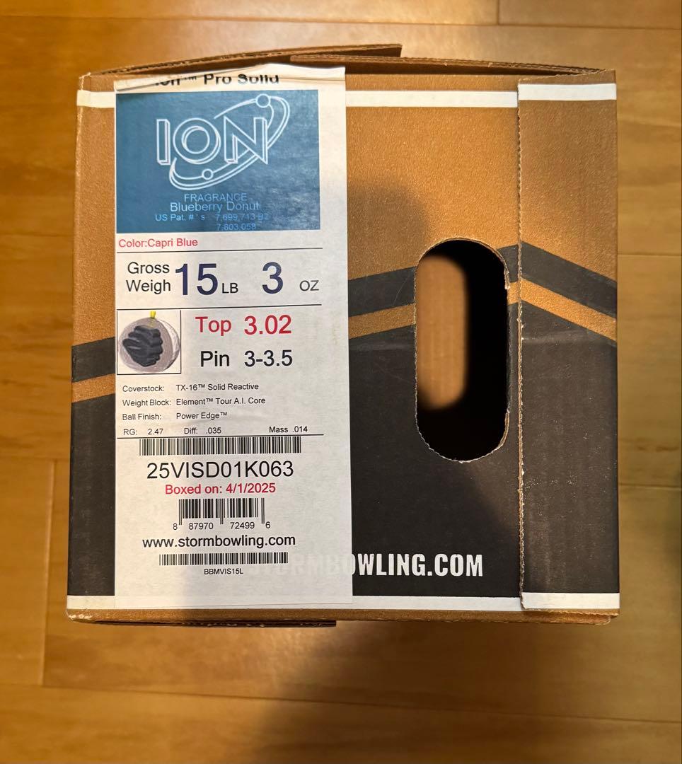 STORM アイオンプロソリッド　15ポンド3オンス　ボウリングボール