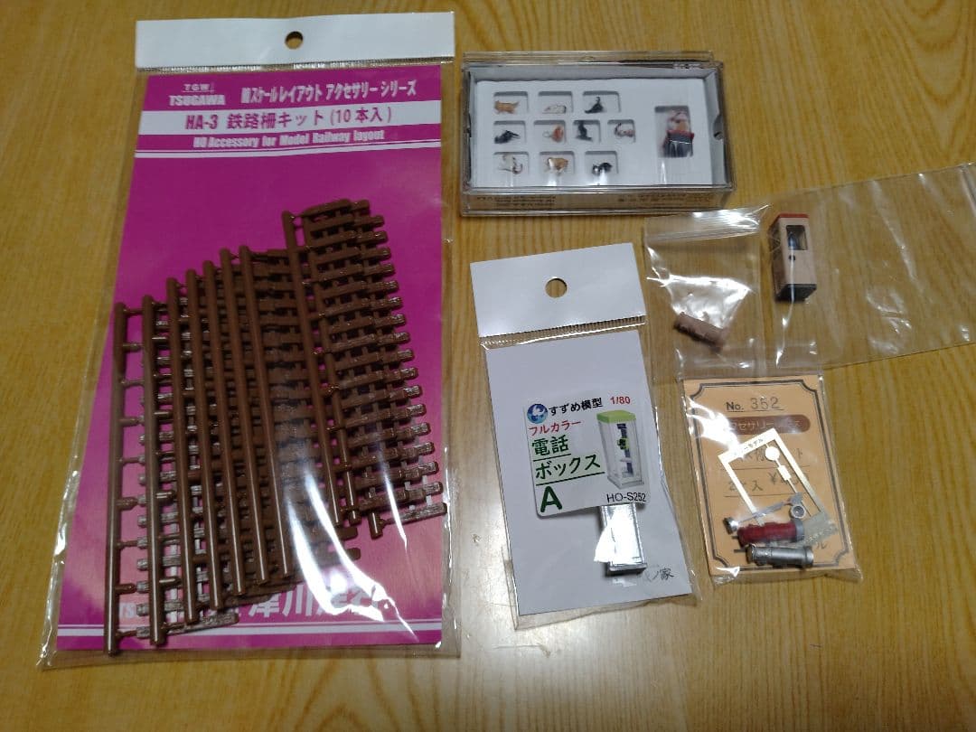 HOゲージ用　昭和のストラクチャー　まとめて