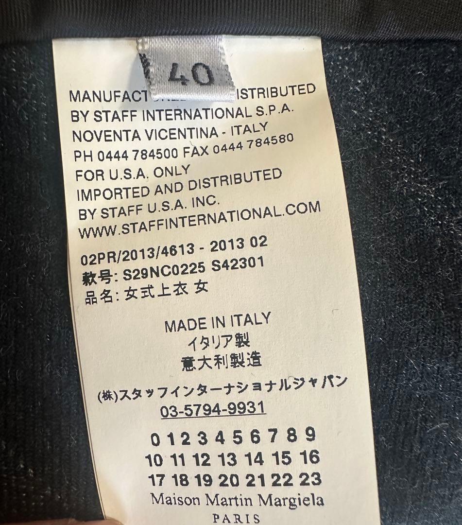 マルタンマルジェラ　トップス