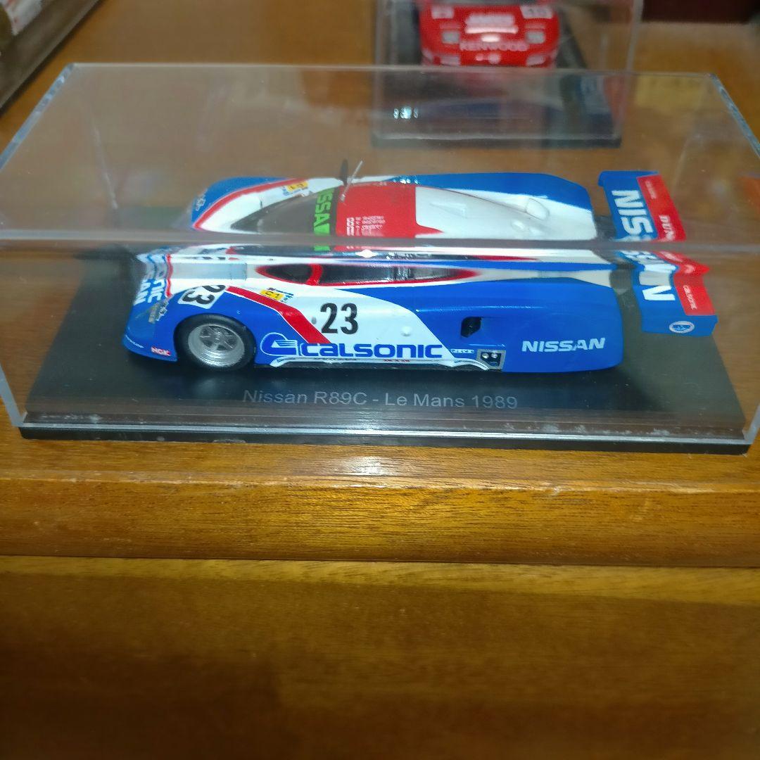 アシェットル ミニカーセット 6台 レースカー NSX