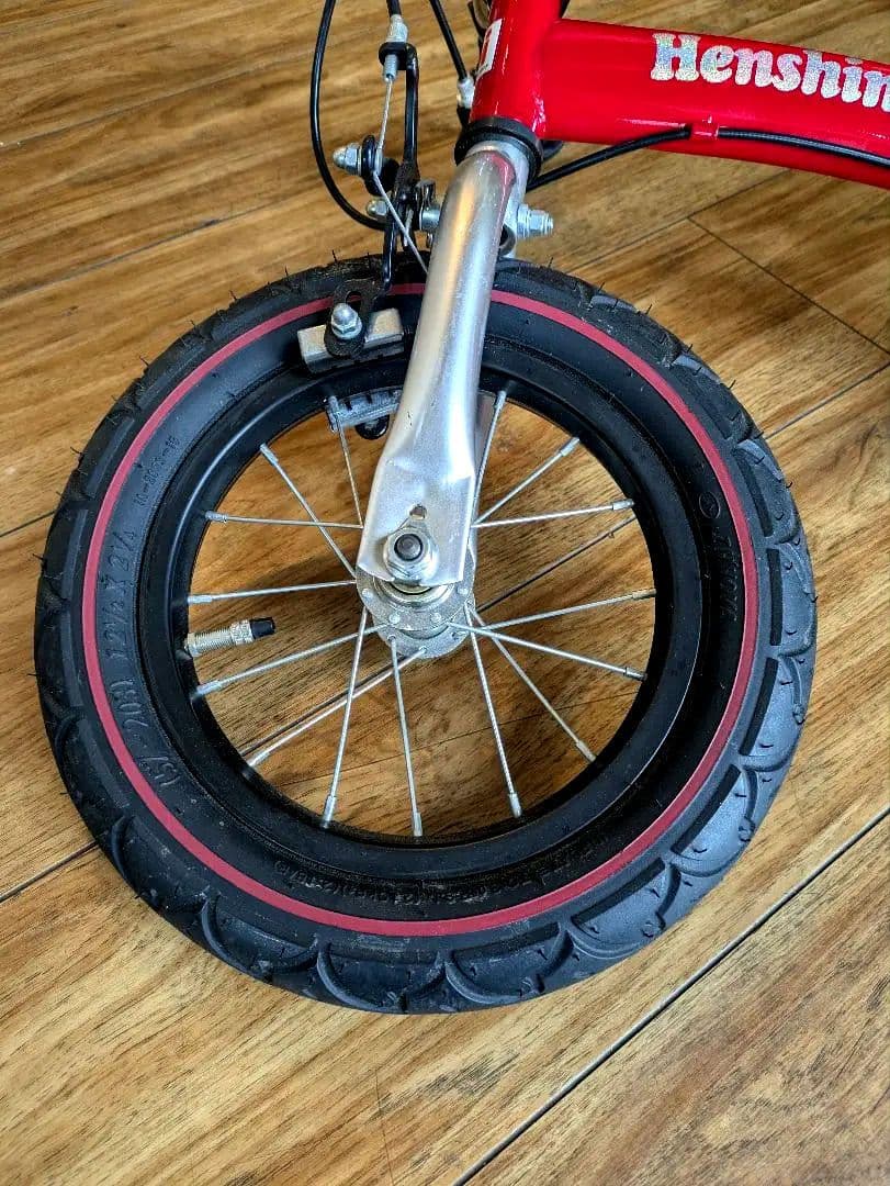海くんへんしんバイク レッド　Hensihn Bike 12インチ