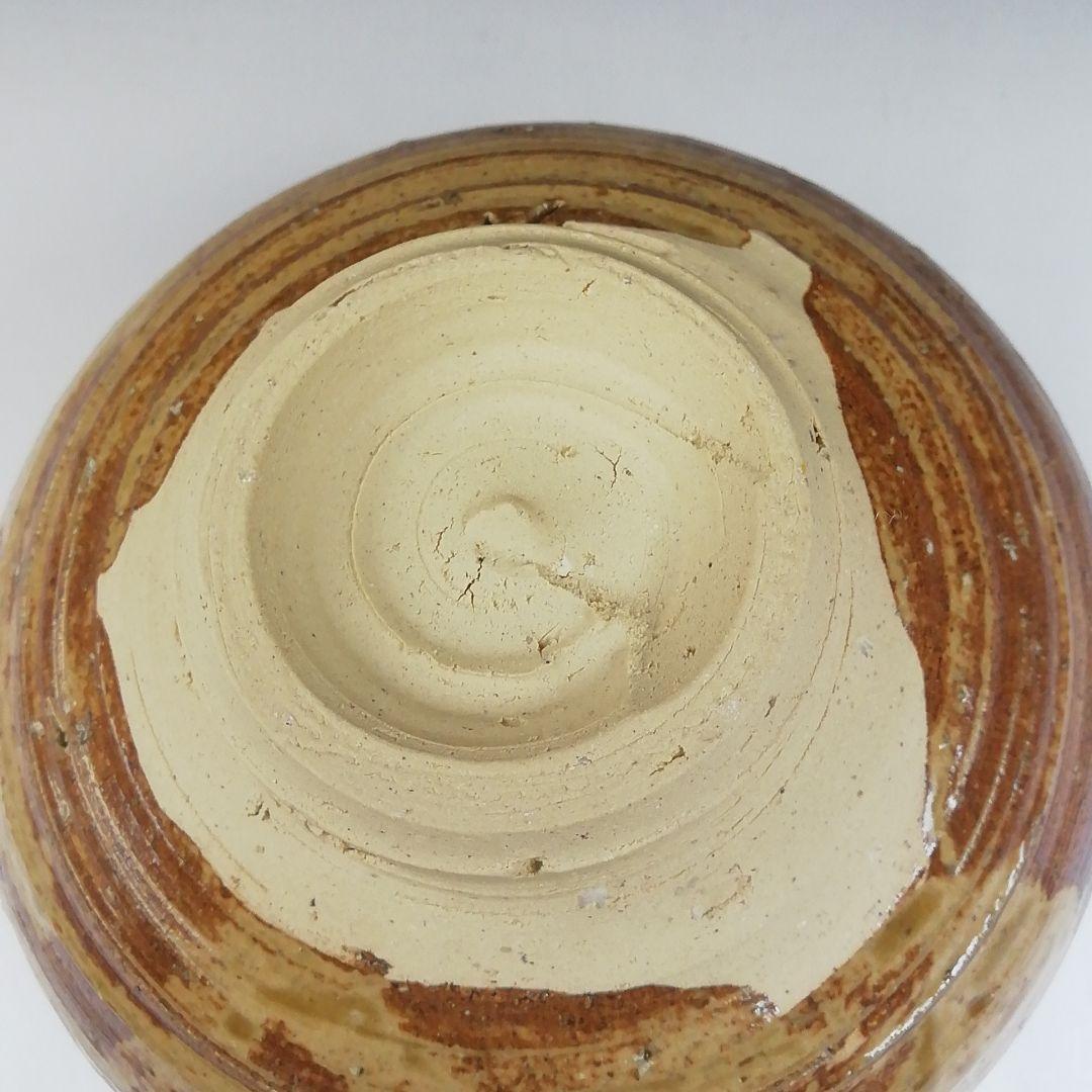 Ｔ４７５　茶碗　『道尋窯　堂免一尋』　共箱　抹茶碗　茶道具