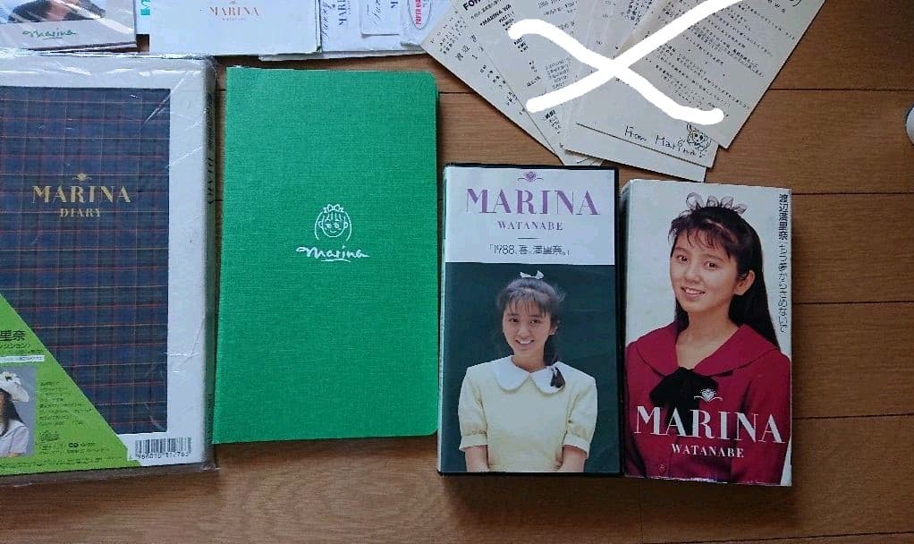 渡辺満里奈 写真集 パンフ ビデオ CD ファンクラブ会報、付録など