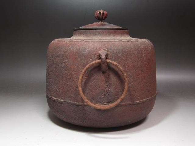 ★　時代　萬代屋釜　大西清右衛門極めがございます★x472