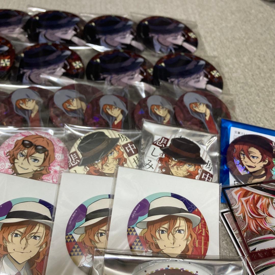 文豪ストレイドッグス　中原中也　缶バッジ　まとめ