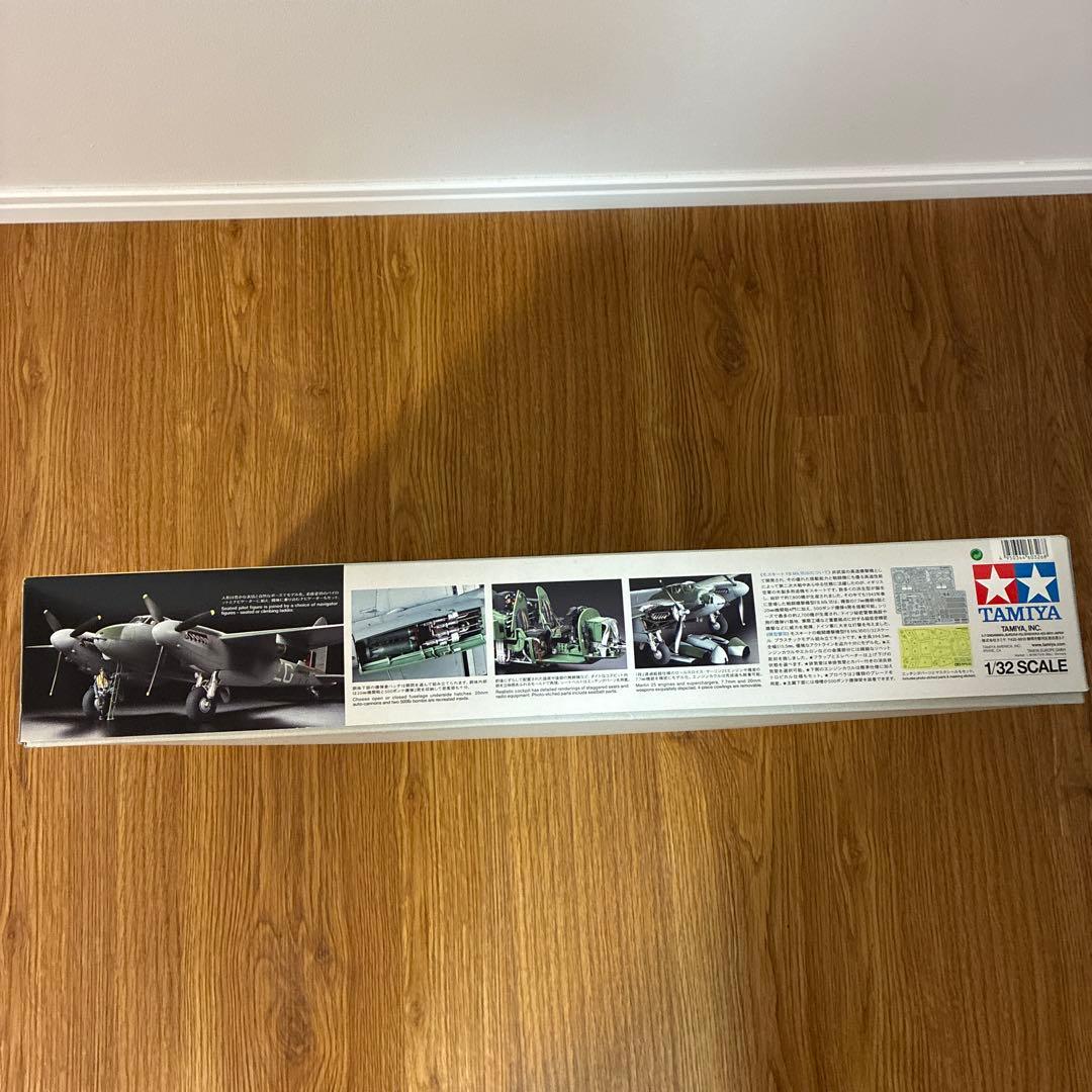 TAMIYA モスキートMk.VI 1/32