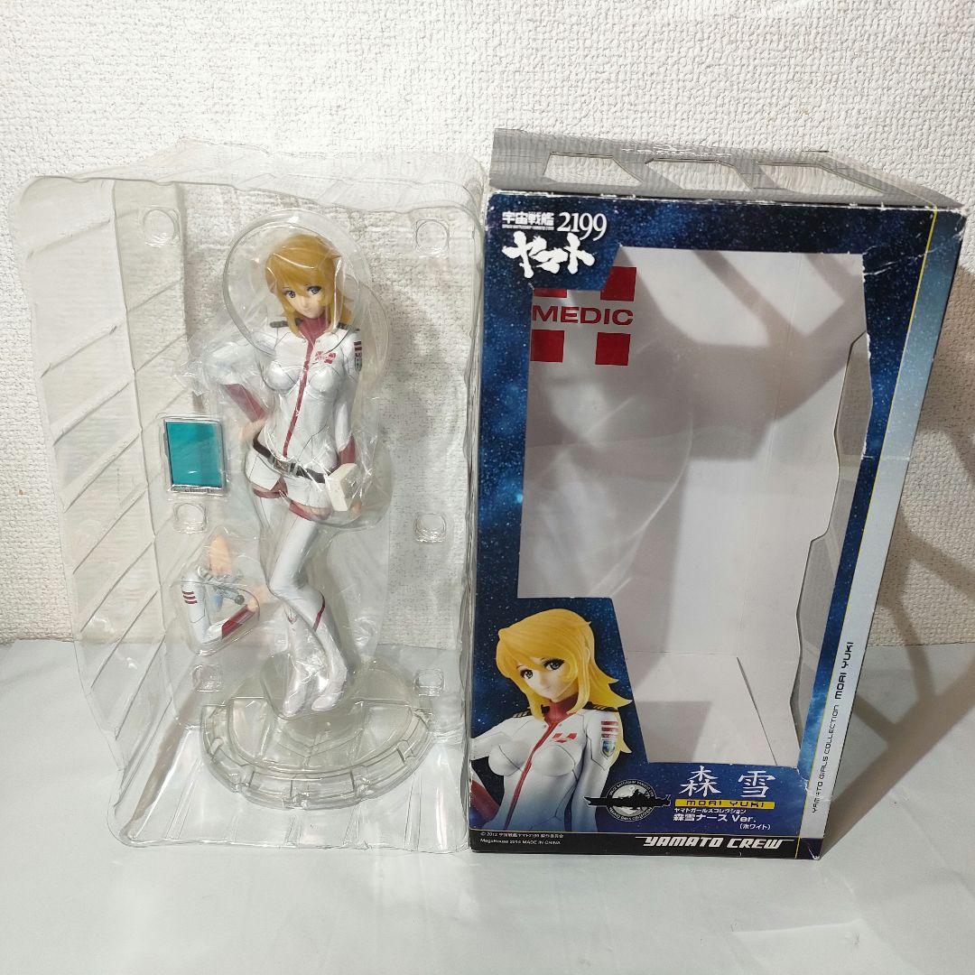 ☆　ヤマトガールズコレクション　宇宙戦艦ヤマトフィギュア　2199　森雪 ナース