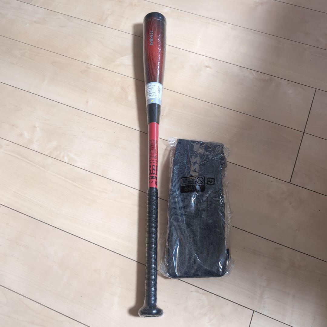 SSK MMJr 80センチ 少年野球用バット