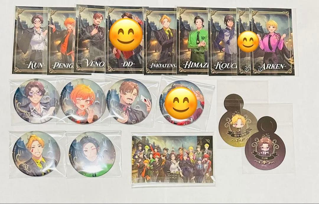 ニート部 RED° 特典缶バッジ　ステッカー　おまけ付き