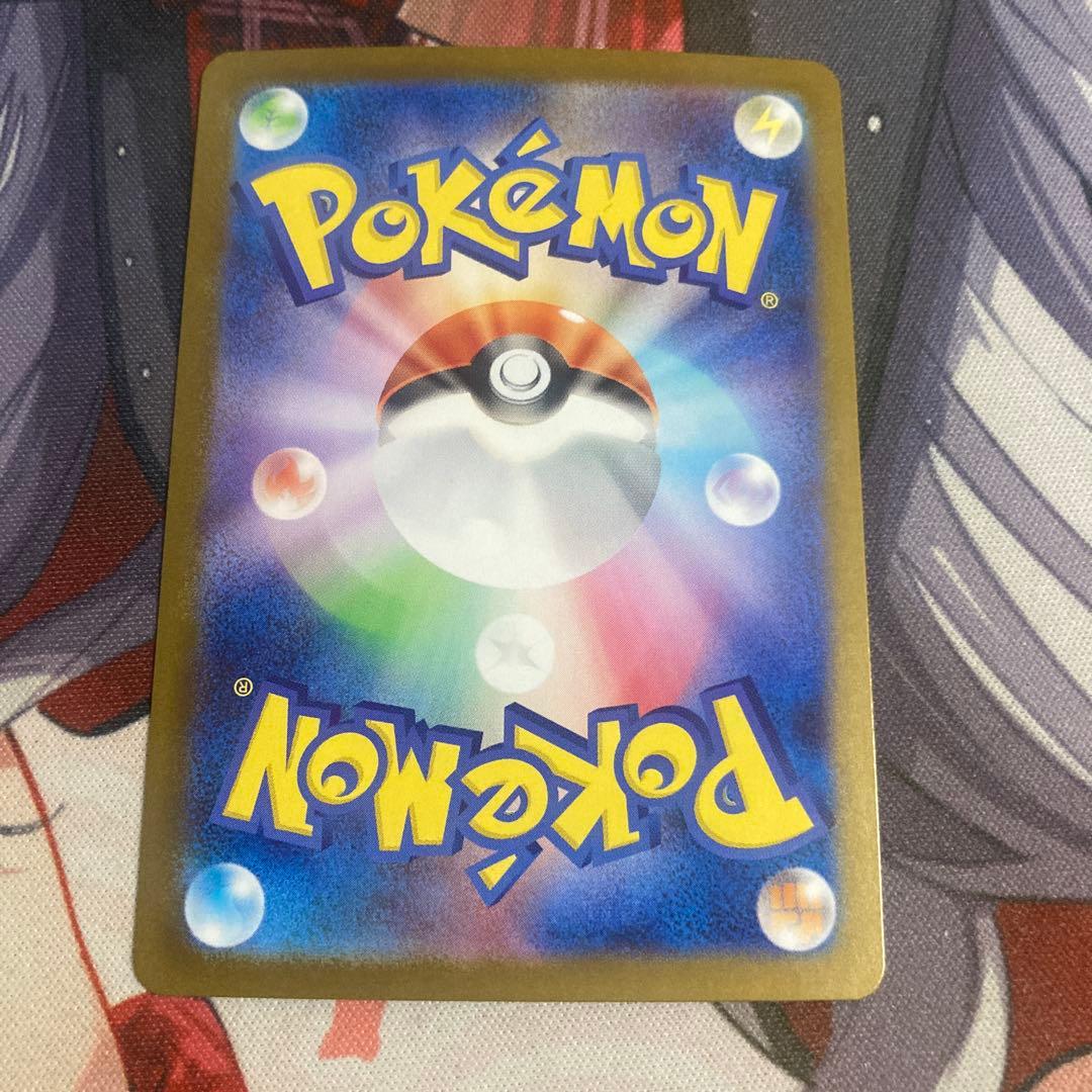 タ*カ様 メガリザードンX ex MUR 116/080 M2