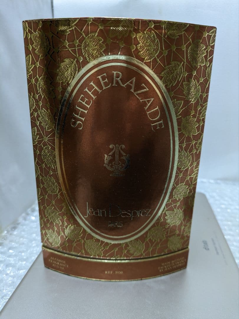 希少　香水　Jean Desprez ジャンデプレ シェラザード　30ミリ