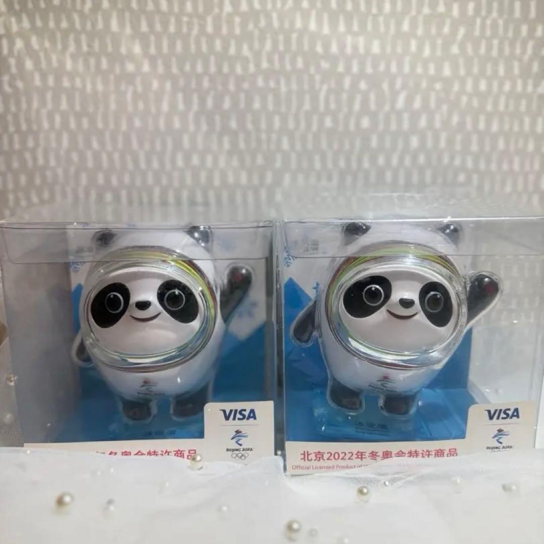 【‼️バラ売り可能‼️】VISA 北京2022 パンダフィギュア 2体セット