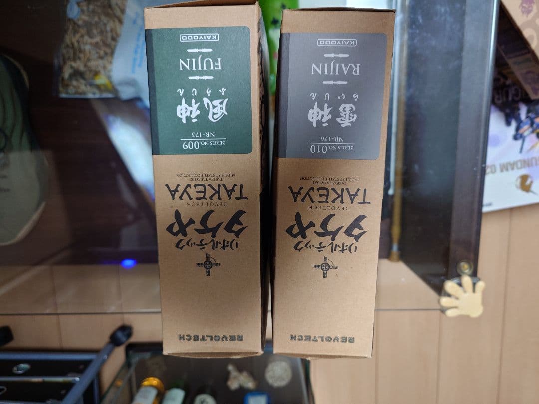 リボルテックタケヤ　雪神 風神 フィギュアセット