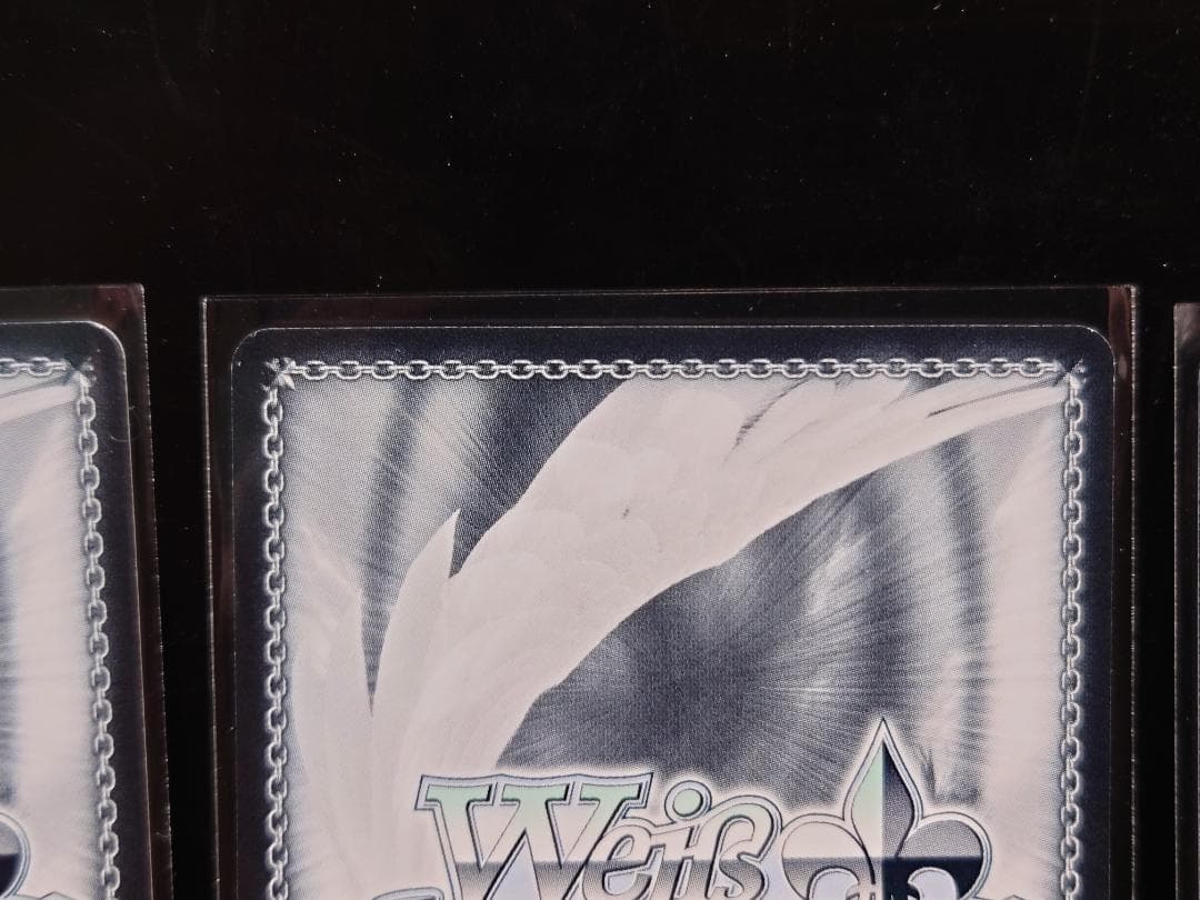 ヴァイスシュヴァルツ　迷宮に咲く花 蒔菜 GRI/S84-002SP　3枚セット