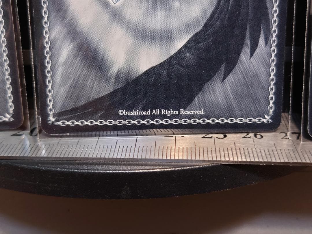 ヴァイスシュヴァルツ　迷宮に咲く花 蒔菜 GRI/S84-002SP　3枚セット