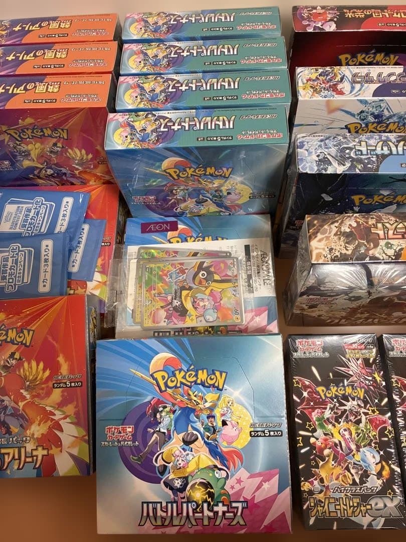 ポケモンカードゲーム　BOXセット　シュリンク付き