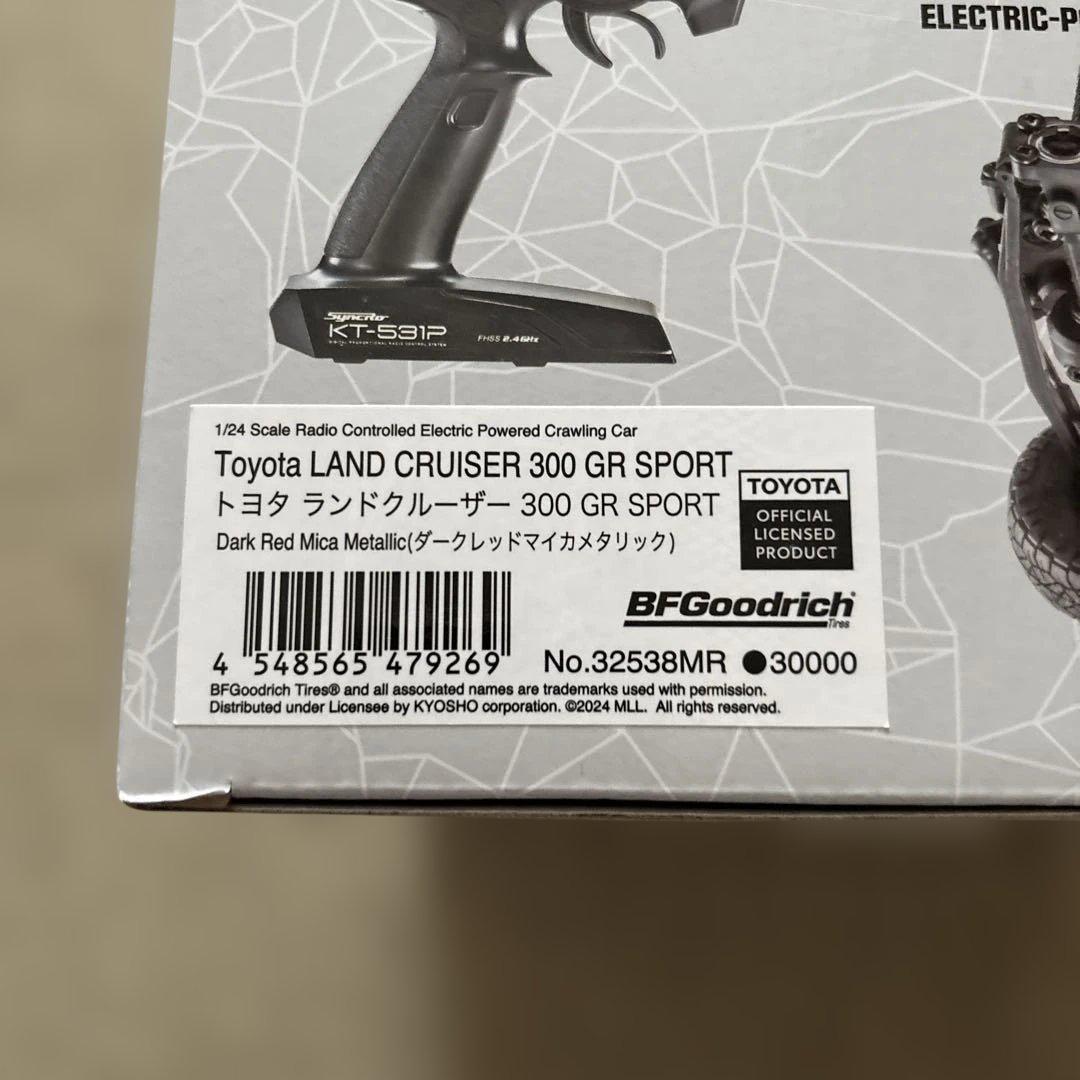 京商　MINI-Z 4X4 readyset ランドクルーザー